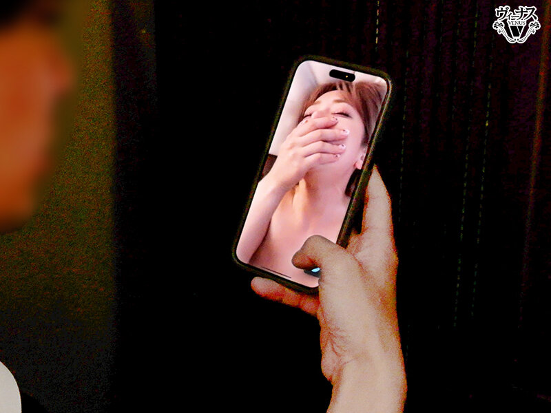 旦那さん聞こえますか～？君が出張に行っている間に奥さんは俺のチ●ポで思いっきりアへ顔さらしてイキ狂いwww 電話ガン無視して中出ししまくってたよ～www 有村のぞみ