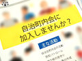 サンプル画像