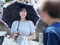 バイト先で働く美しい人妻を家に連れ込み中出しセックス 雨宮ひびき サンプル画像3