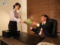 同じ会社で働く社長秘書の妻は僕の仕事中、社長室で中出しされまくっていた 葉月まゆ サンプル画像3