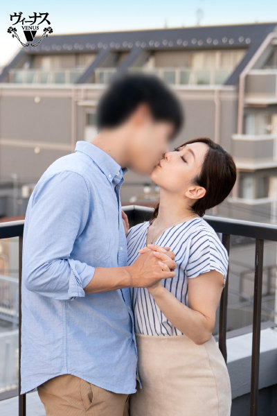 Mosaic VENX-096 Long-distance Incest Once A Month With My Son Who Came To Tokyo I Will Go To Be Embraced By That Child Again This Month. Shiraki Yuko