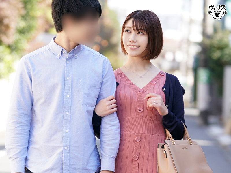 VENX-123 パート 1 - 30 分