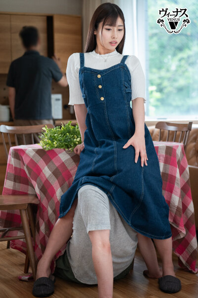 VENX-243 Part 3 - 46 minutes