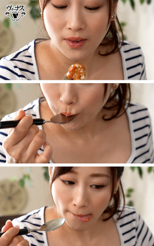 VENX-248 第 4 部分 - 57 分钟