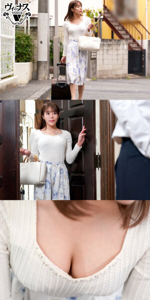 VENX-265 Bagian 3 - 46 minit