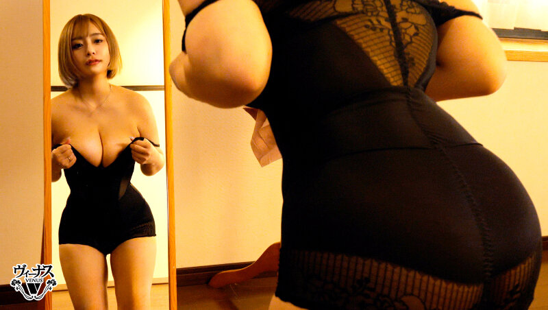 VENX-351 Part 3 - 46 minutes