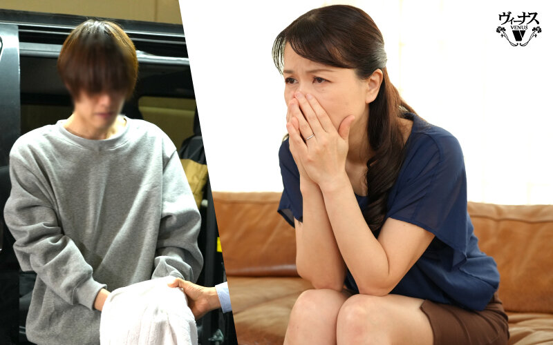 【ニュース速報】女性を●す事でしか興奮しない本物レ●プ魔を逮捕 逮捕された少年Aは3年前に家出した私の息子…一緒に暮らしていた時は欲望を抑える為に私が性処理してました。 井上綾子 のサンプル画像 3