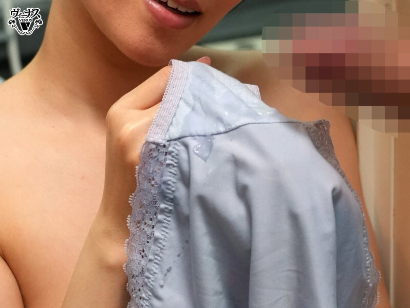 「おばさんの下着で興奮するの？」脱ぎたてのパンティで甥っ子の精子を一滴残らず搾りとる叔母 岬ひかり 画像5