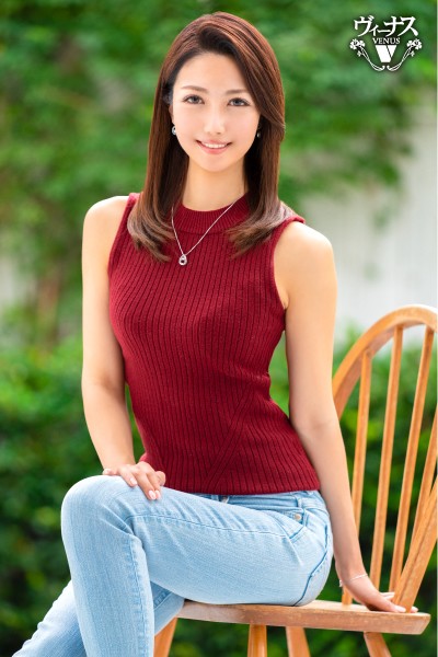 VEO-037 パート 2 - 46 分