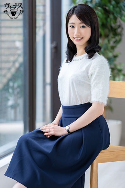 サンプル-本物素人妻AV Debut！！結婚3年目の美人ママは口説かれ上手の会社受付嬢 佐々木結衣