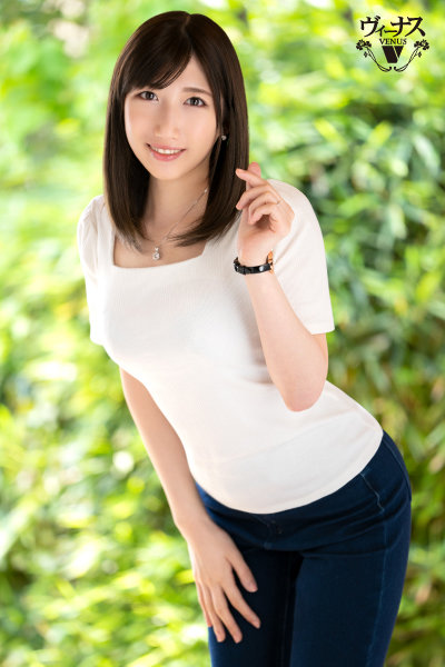 VEO-045 Part 1 - 30 minutes