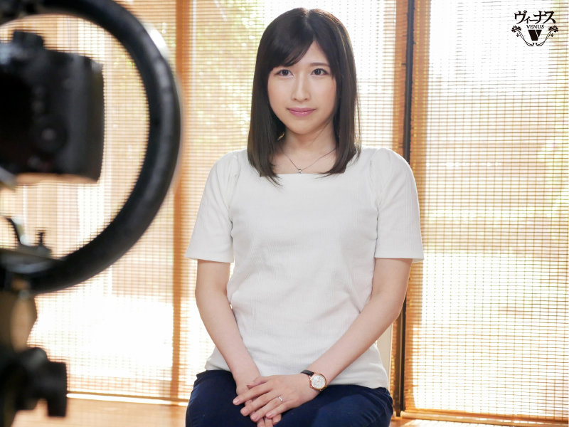 VEO-045 Part 2 - 42 minutes