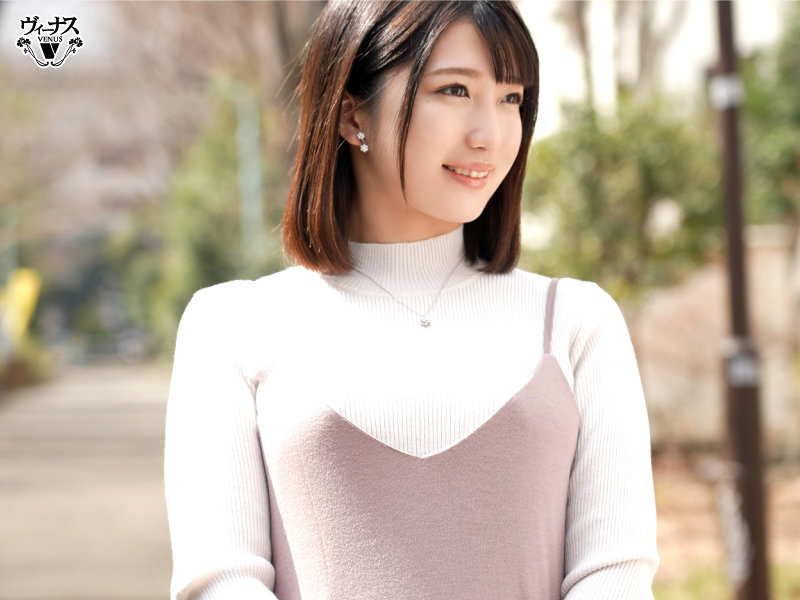 VEO-063 パート 1 - 30 分