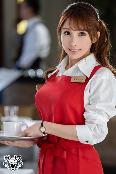 よく行く店で気になっていた超美人店員をダメ元で口説いてみたら、まさかの展開が!? 梨木セリナ 画像3