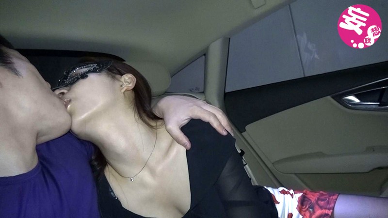 VOND-001 第 9 部分 - 206 分钟