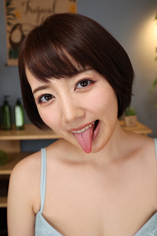 VRKM-200 Bagian 13 - 102 minit