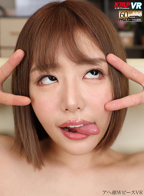 VRKM-340 第 1 部分 - 30 分钟