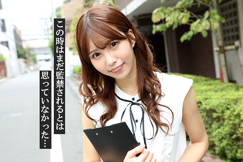 VRKM-462 パート 3 - 42 分