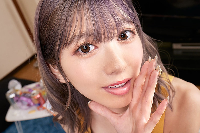 VRKM-492 Bagian 3 - 40 minit