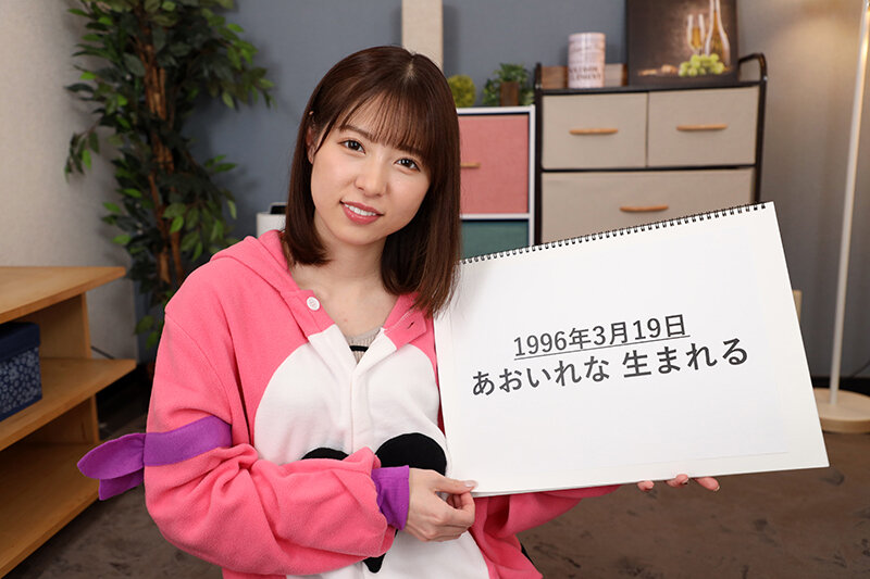 VRKM-516 第 4 部分 - 42 分钟