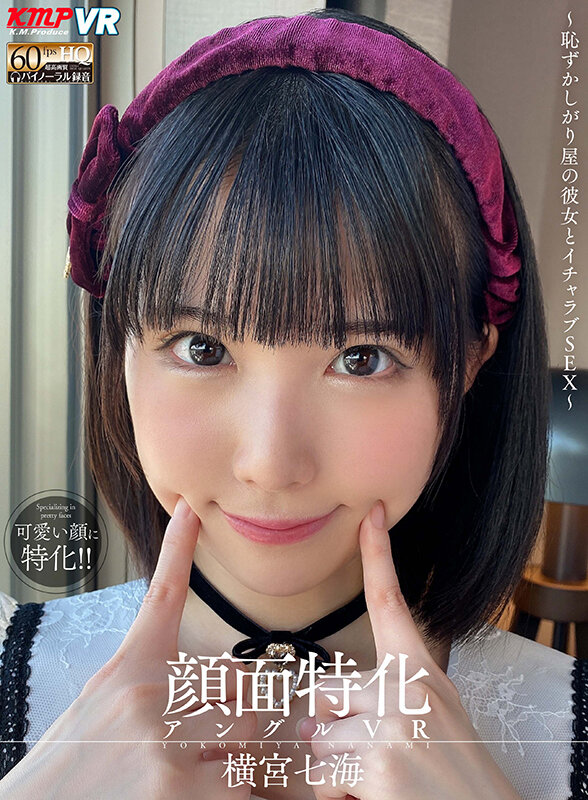 VRKM-539 第 1 部分 - 30 分钟