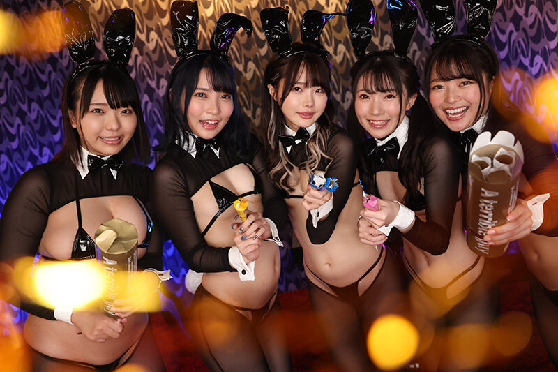 VRKM-558 Part 2 - 41 minutes