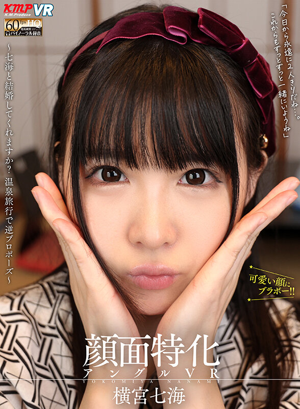 VRKM-852 第 1 部分 - 30 分钟