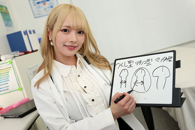 VRKM-01-035 Part 11 - 70 minutes