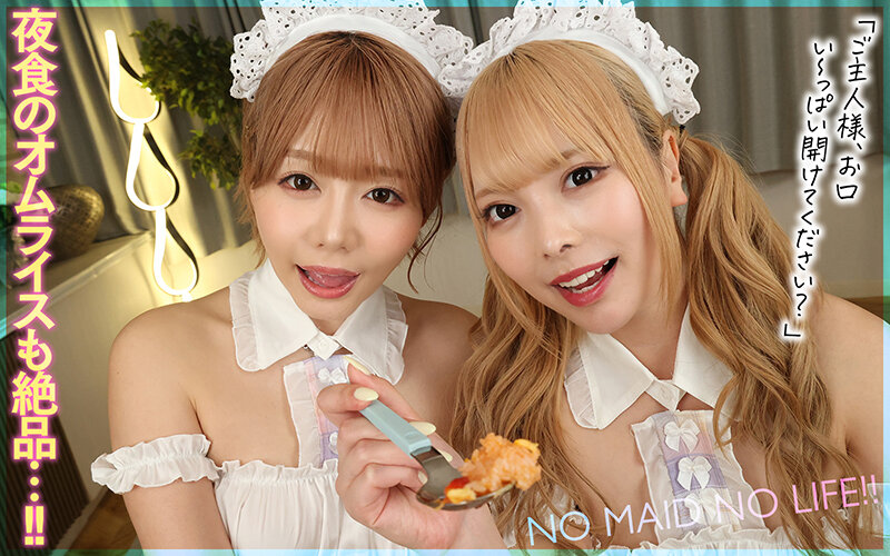 VRKM-01111 Bagian 10 - 93 minit