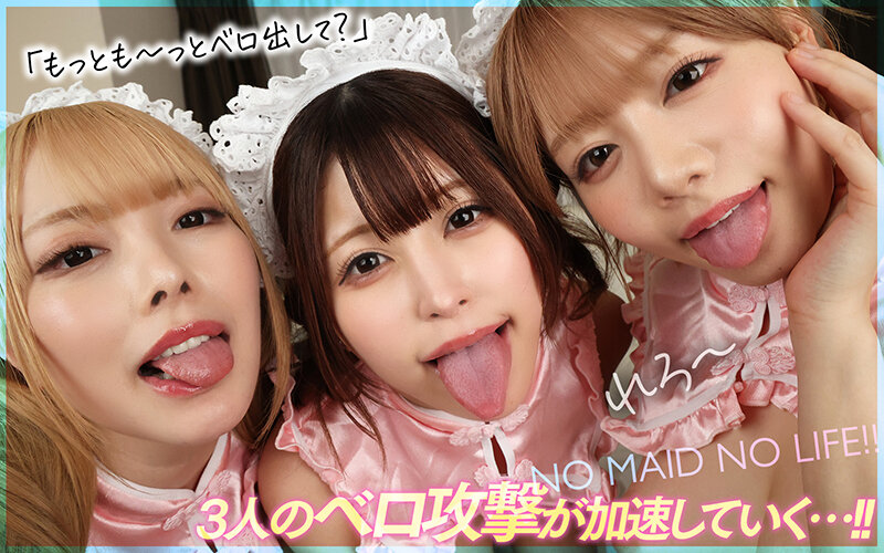 VRKM-01111 Bagian 14 - 121 minit