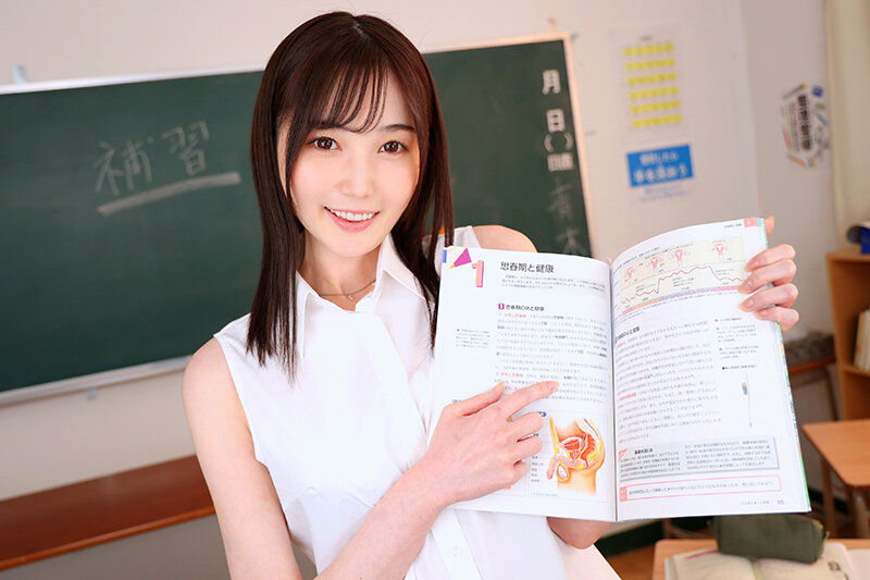 VRKM-01138 Part 3 - 40 minutes