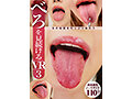 サンプル画像