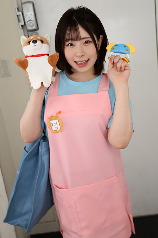 VRKM-01389 Bagian 2 - 34 minit