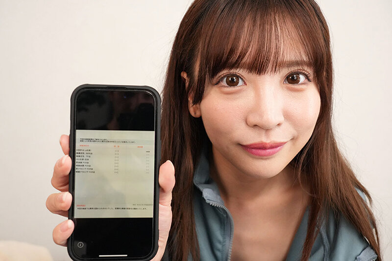 VRKM-01390 Bagian 3 - 40 minit