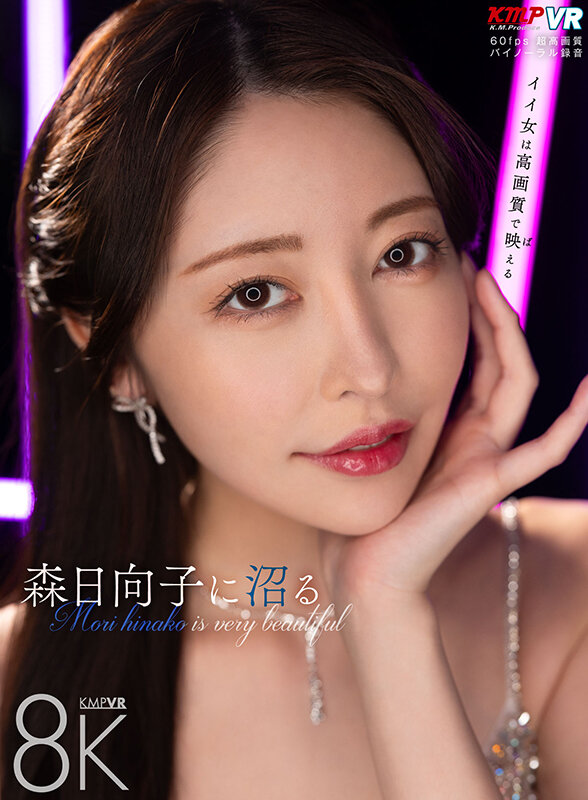 VRKM-01422 第 1 部分 - 30 分钟