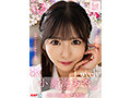 VRKM-0151-0 jav