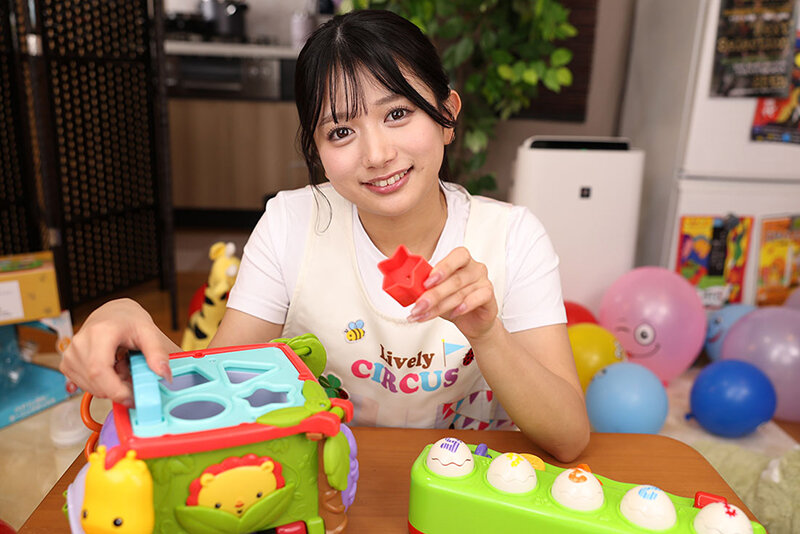 VRKM-01557 Bagian 5 - 46 minit