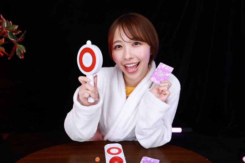 VRKM-01623 パート 6 - 50 分