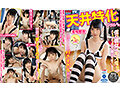 VRKM-01635 jav