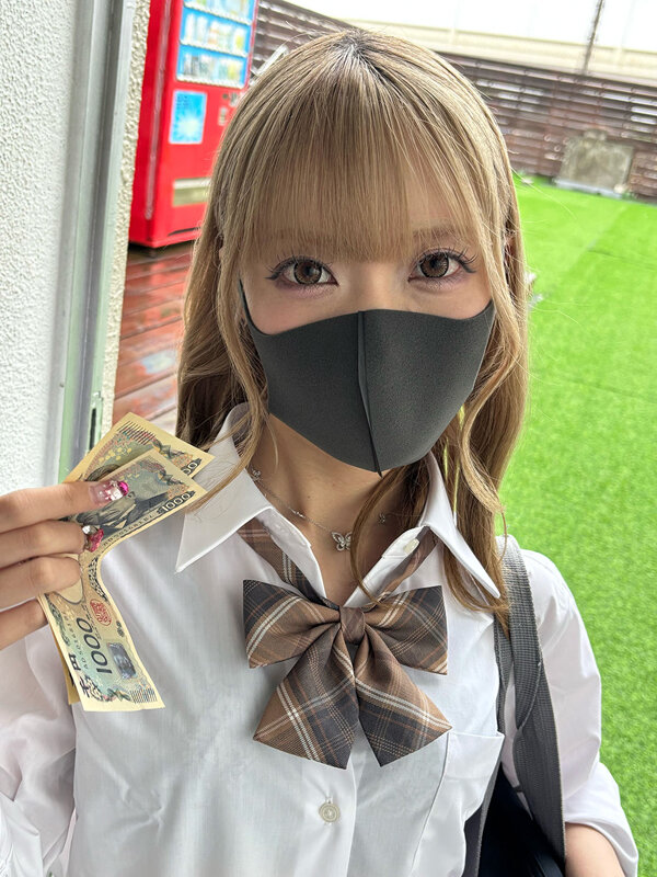 VRKM-01644 Part 19 - 102 minutes