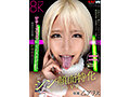 サンプル画像