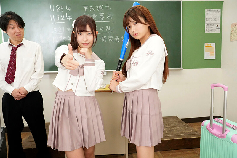 VRKM-01701 パート 4 - 48 分