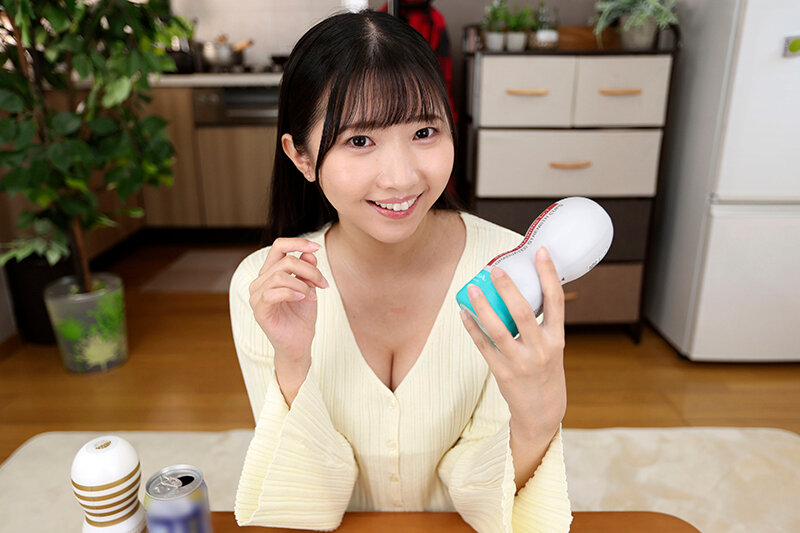 VRKM-01745 Part 15 - 100 minutes