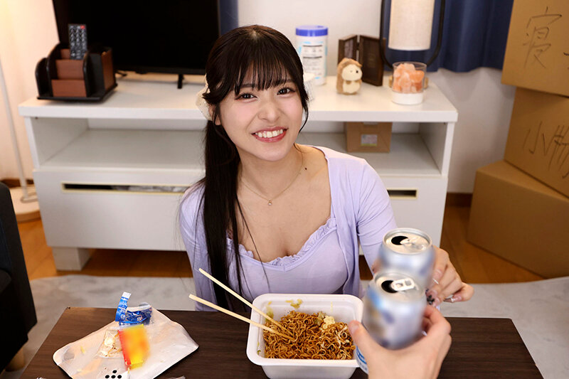 VRKM-01780 Bagian 19 - 102 minit