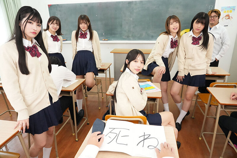 【VR】誰からも相手にされないチー牛（僕）が催●術を使ってクラスを乗っ取る！力を手に入れた僕とチー牛友達は生意気な女子生徒2人を洗脳して逆襲SEX！ 花狩まい 胡桃さくら 画像5