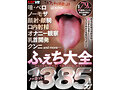サンプル画像