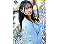 VRPRD-090 jav