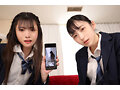 【VR】【8K】女の子みたいな男の子と男の子みたいな女の子に尻が波打つほどケツ穴ピストンされまくる中年教師のボク… - サンプル 5
