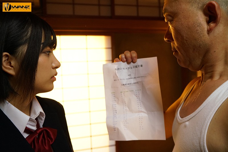 WAAA-022 第 2 部分 - 42 分钟