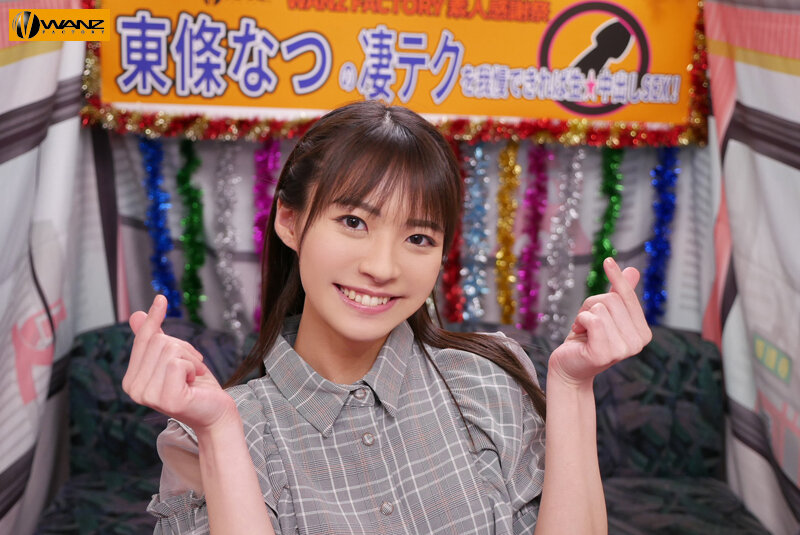 WAAA-191 第 1 部分 - 30 分钟